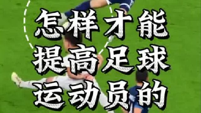 眼神的欺骗和隐蔽性一个都不能少