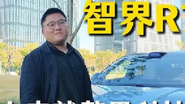 由衷的为国产新能源越来越好，感到骄傲