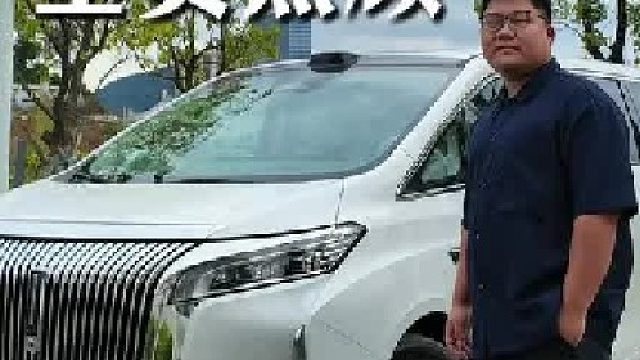 高山7怎么样？首测版本来了