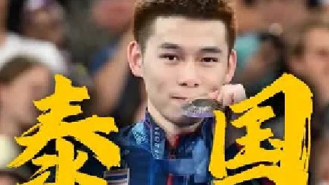 从一个不知名小将到超一流选手，昆拉武特能否继续续写传奇？