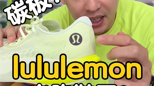 如果把用户体验放在首位，会做出什么样的