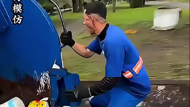 没想到在国外当清洁工还得学会跑酷，真是涨见识了