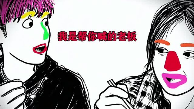 五百块钱以下的我童不买，五百块钱以上的我童不去