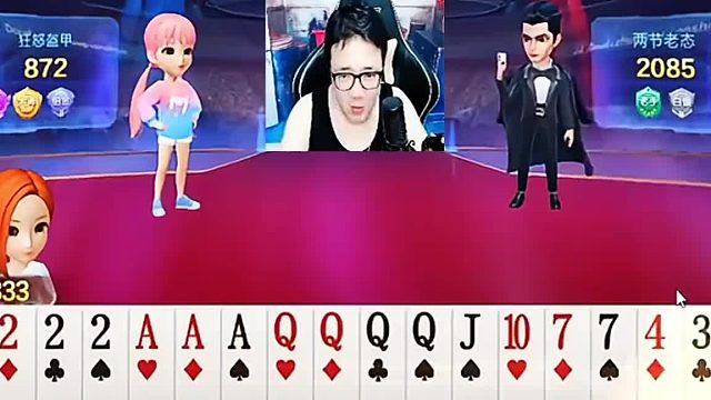 没想到还有王呐