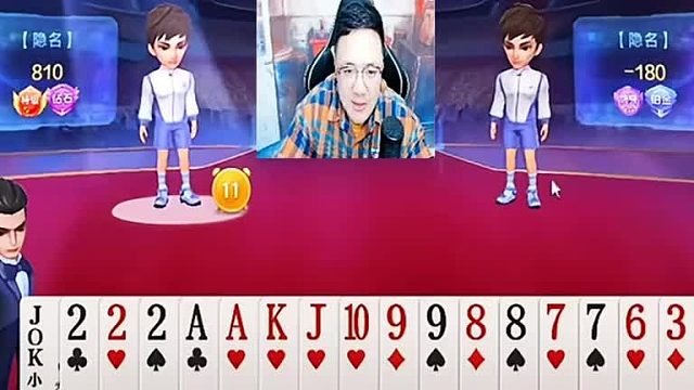 这底牌看着应该能挺大的