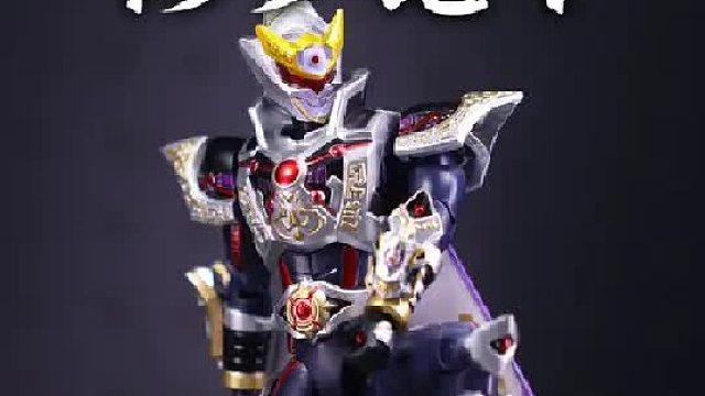 铠装新的精涂版来了！