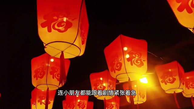 新配音让老戏活起来梨花声音研修院