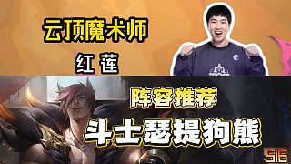 肉到打不動還能狂輸出，一個視頻學會瑟提狗熊搭配舉重比賽