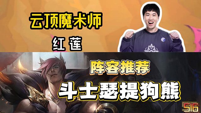 肉到打不动还能狂输出，一个视频学会瑟提狗熊搭配举重比赛