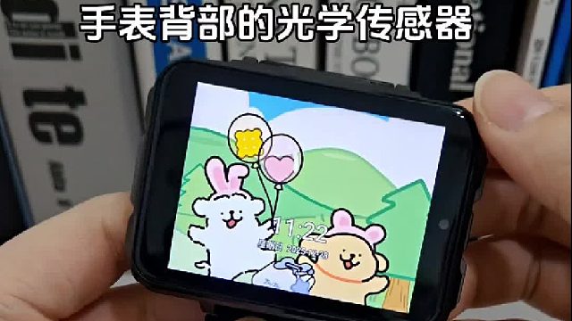 2.4英寸mini手机？