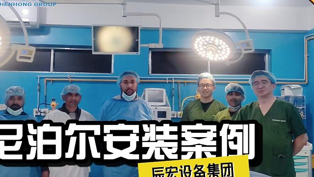 走出国门  惠及海外