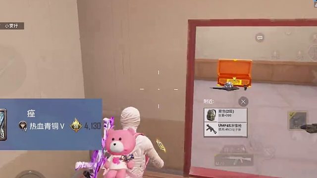 他到底有没有有问题 单字id竟然是挂？