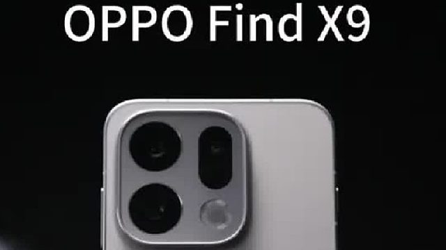 Pro级别标准版！ 这个外观是谁的菜？