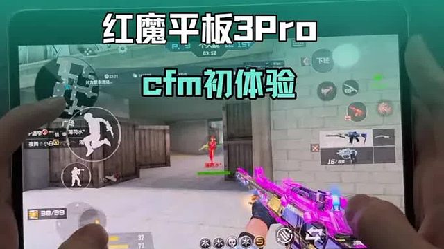 如果你也像我一样单纯喜欢打游戏，买它绝对不会出错