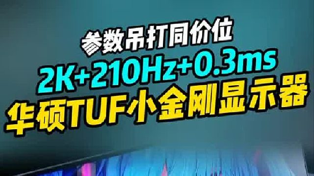 设计师兼游戏党狂喜！