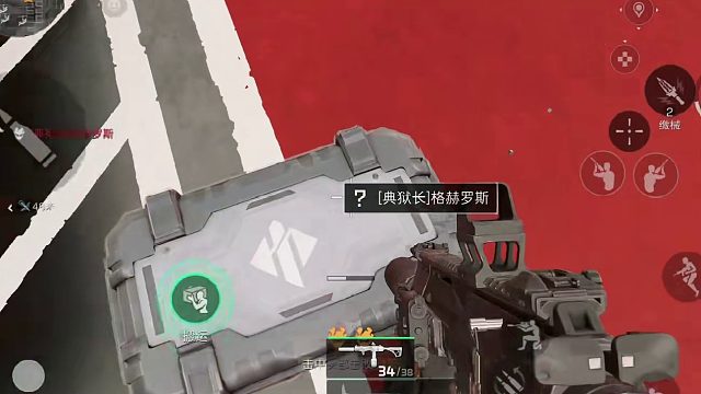 挑战在格赫罗斯审判卡出海洋之泪