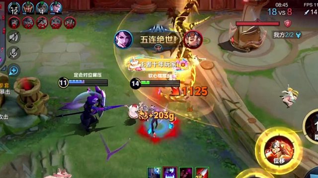 让我刷出大招你不就炸了吗