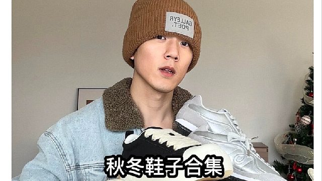 秋冬鞋子合集~看看有没有喜欢的吧