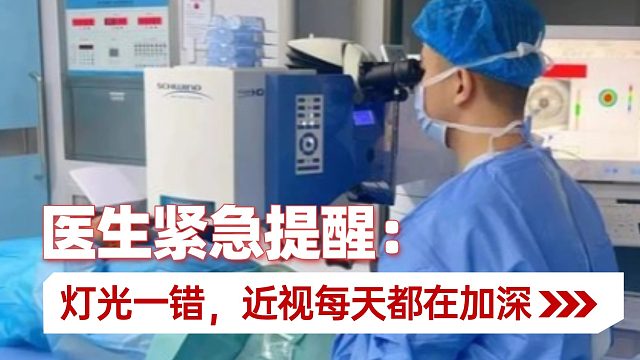 护眼灯最好的牌子有哪些？优质护眼台灯品牌盘点，选灯不再迷茫