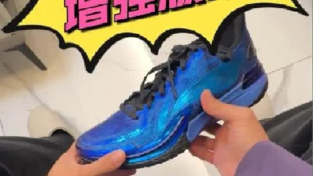 伽马「蓝眼泪」 竟然是1.5版本！偷偷增强这么多？ 我一个喷伽马的人竟然黑转粉！