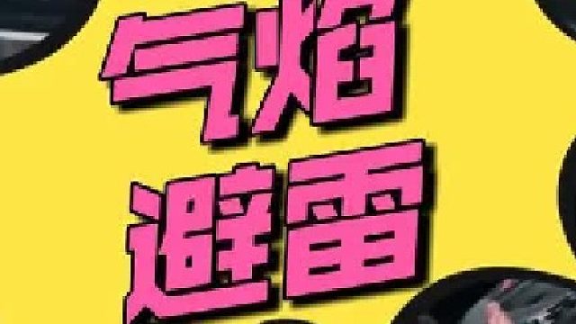 反向操作这么些年，还听不到市场的声音吗？