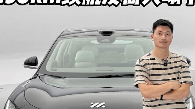 智己LS6增程版续航450km，友商天塌了！