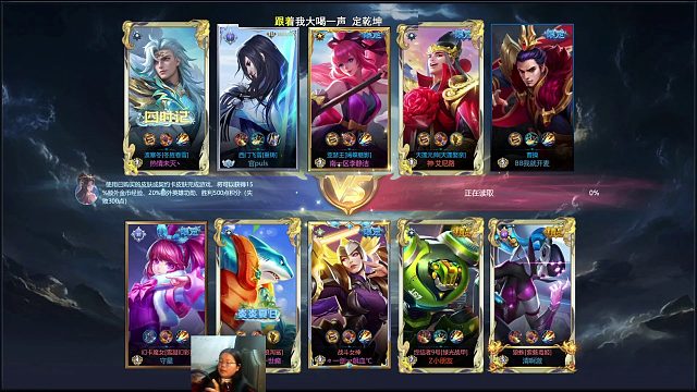 重点关注西门，八戒，海神