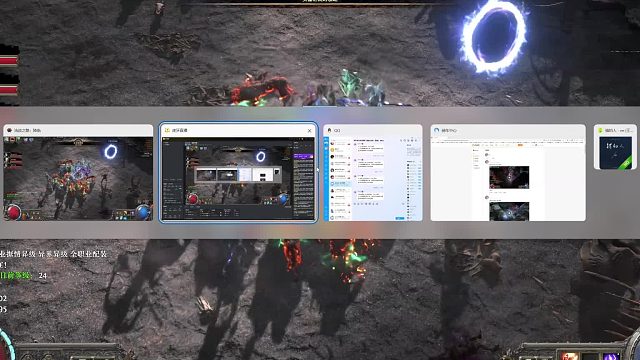 2025-12-30 02-08-43四人