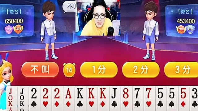 你琢磨啥呢，就直接出了