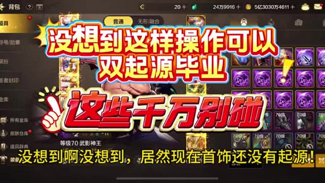 没想到没想到，居然次数差这么多