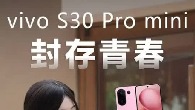 一键直出富士感生命力live，是谁的青春在发光