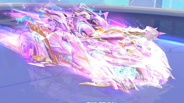 S车爆天甲皮肤甜甜送了T1