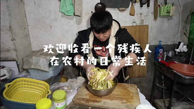 不怨缺憾，向阳而生，三餐四季皆温柔。