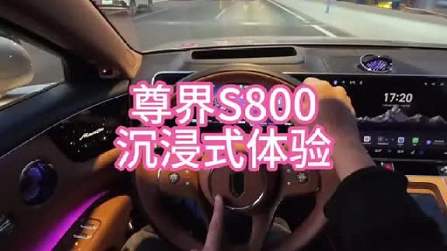 当你足够有钱能消费得起它你还会介意它是增程吗？