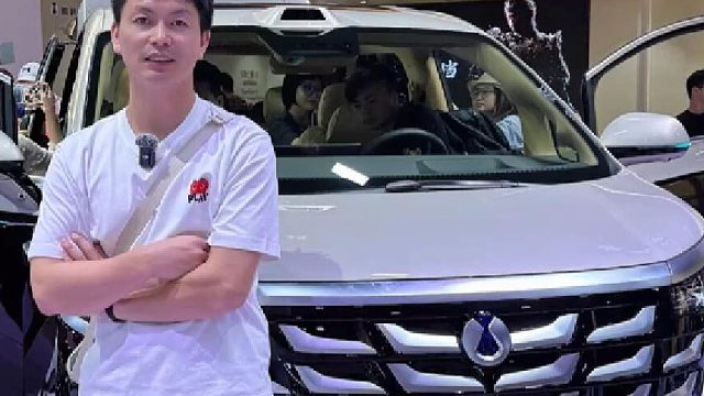 腾势D9至尊版，迈巴赫来了都直呼内行！