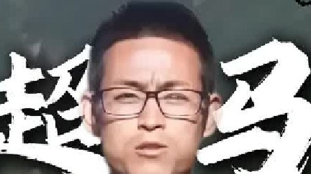 一个不断挑战耐力极限的普通人，如何不能被称为“神”