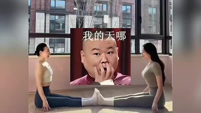 想必地板很干净吧