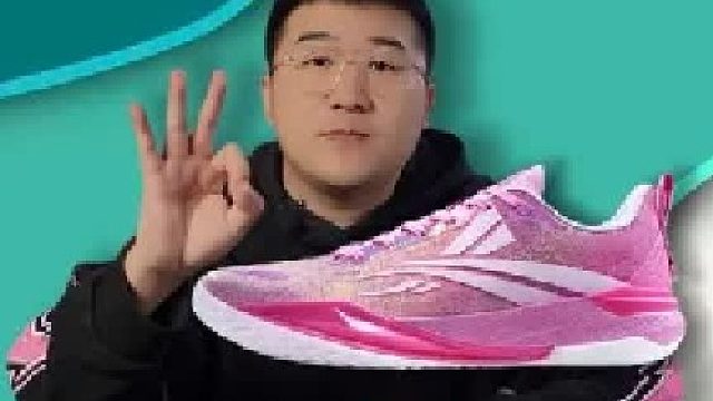 伽马平替？多少你们会入？沃兰迪首款篮球鞋真实测评