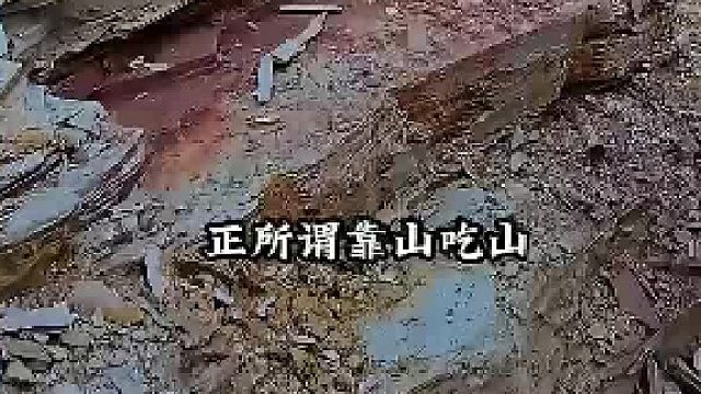 没想到一些看似普通的岩石也能加工出成品进行售卖，真是涨知识了！