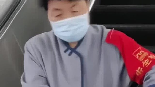 你什么段位，敢质疑大姨