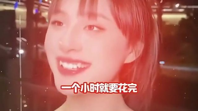 去上海点20个菜