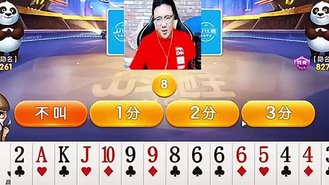 不管了两眼一抹黑就这样直接出