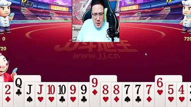 我要使用我的这个什么了