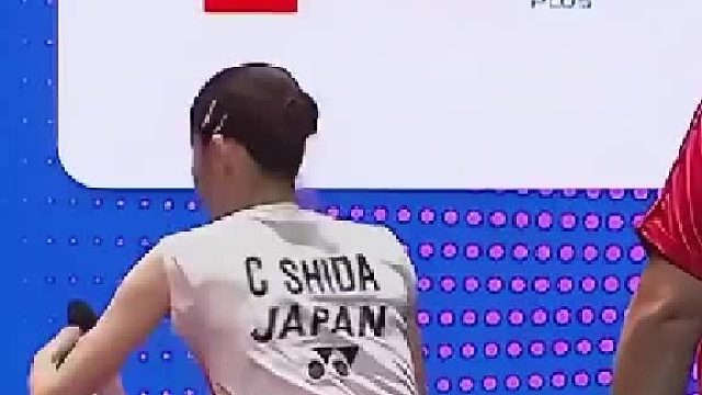 志田千阳的毛巾