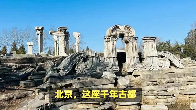 北京著名的景点都有哪些，北京著名的美食都有哪些