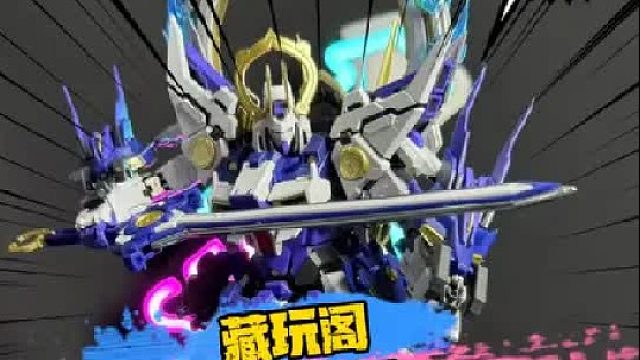 国模太卷了！藏玩阁界神之战须佐之男