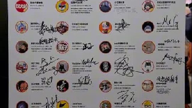 这就是上海2025WF展会上的IP之王！