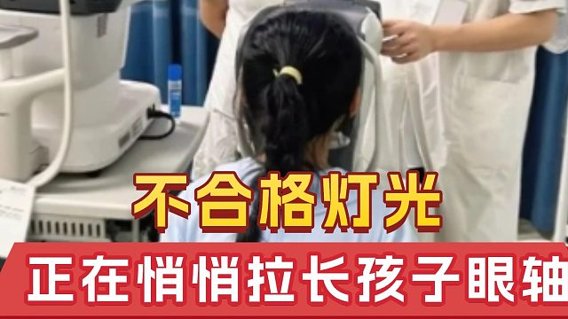 孩子护眼灯怎么选购好一点？实力护眼台灯分享，照着选不容易错