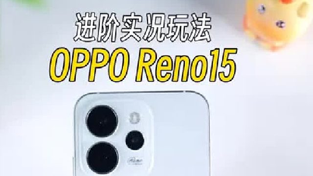 三拼图出圈实况的进阶玩法，更适合女大的氛围感拍摄神器