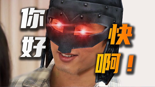 [骑砍2联机入门教学]第14期-加速刀如何接压刀